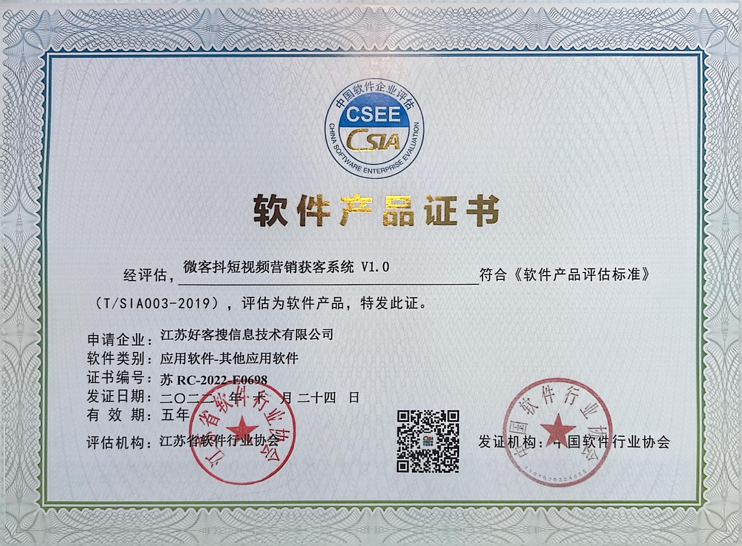 费县做seo的过程中哪些细节是被我们忽略的？